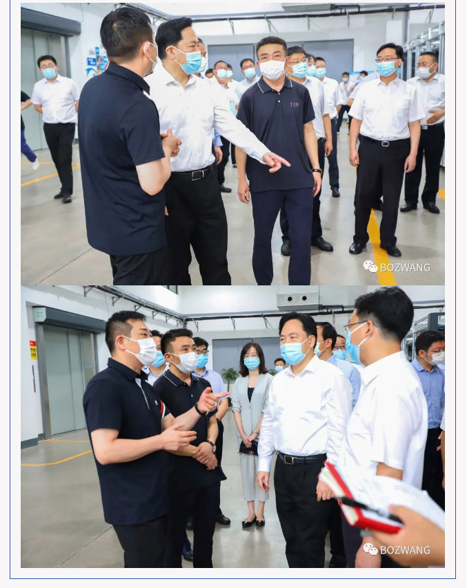 市委書記陳金虎攜市_區(qū)領導蒞臨我公司調研考察！_12.jpg