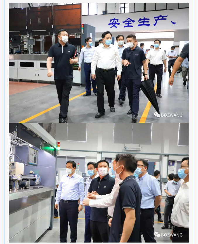 市委書記陳金虎攜市_區(qū)領導蒞臨我公司調研考察！_08.jpg