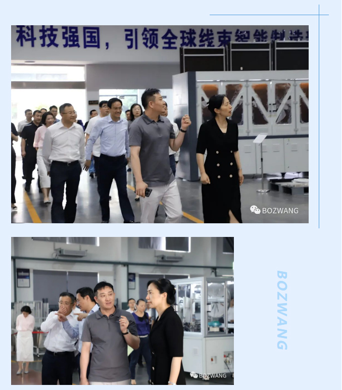 博之旺-_-常州市市長(zhǎng)盛蕾一行來(lái)我公司走訪調(diào)研！_06.jpg