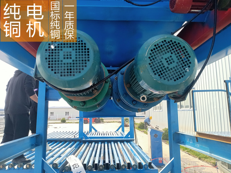 預制混凝土設備電機